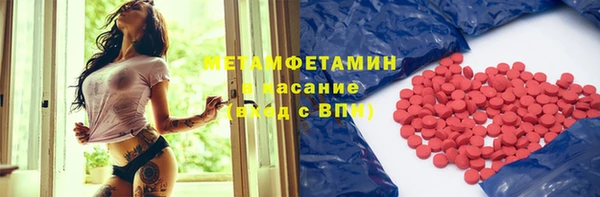 ешки Новодвинск