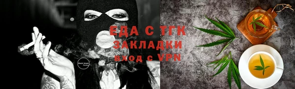 ешки Новодвинск