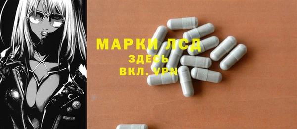 Альфа ПВП Весьегонск