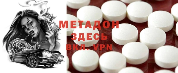 прущий лед Новозыбков