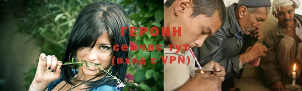 ешки Новодвинск