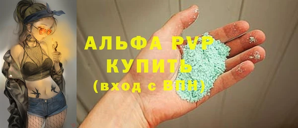 марки nbome Дубовка
