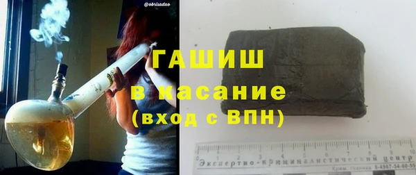 скорость mdpv Новокубанск
