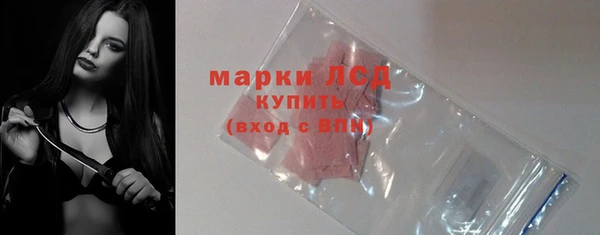 скорость mdpv Новокубанск