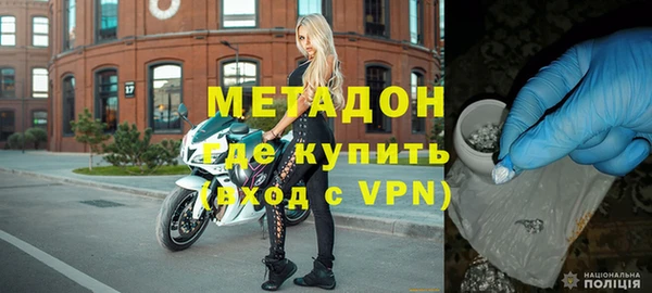 ешки Новодвинск