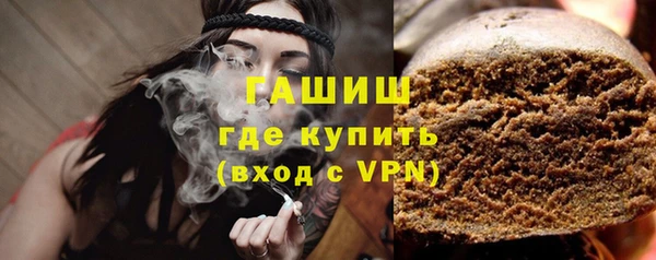 ешки Новодвинск