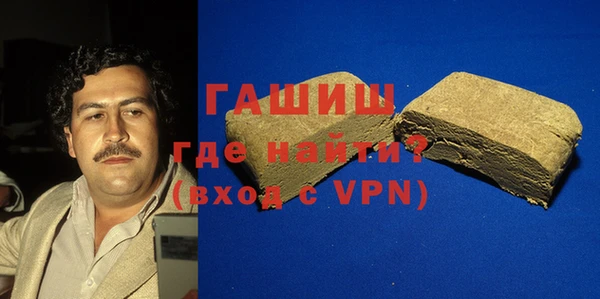 скорость mdpv Новокубанск