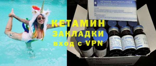 ешки Новодвинск