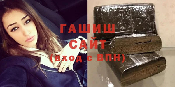 ешки Новодвинск