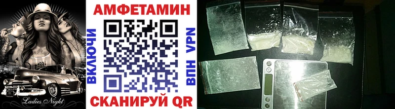 закладки кракен зеркало МЕТАМФЕТАМИН витя Хабаровск